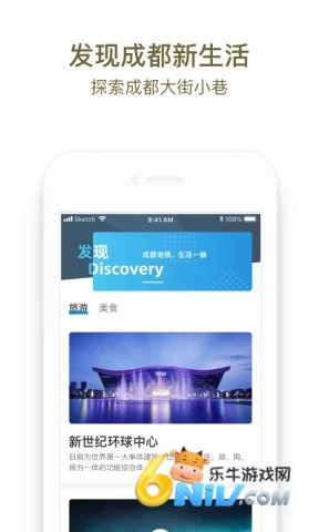 17629595208412_water