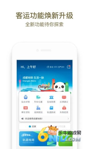 17629595188242_water