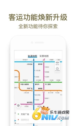 17629595221410_water