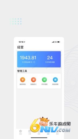 17708849107102_water