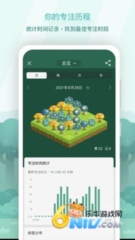 17708848829600_water