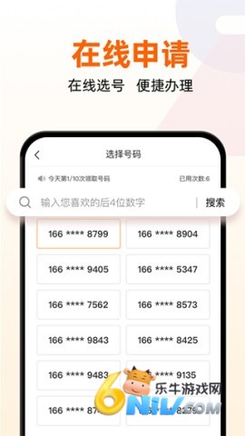 17708849093172_water