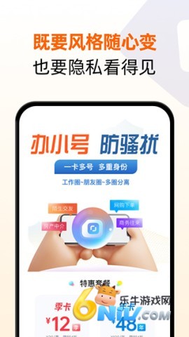 17708849112151_water