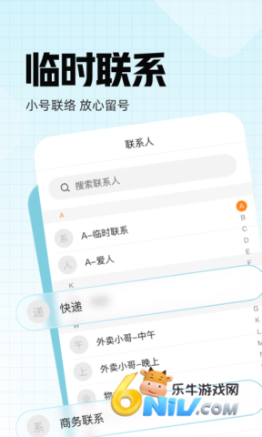 17708849217351_water