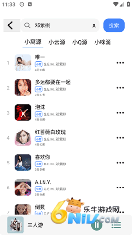 ��������app������Ѱ� ��1��ͼ