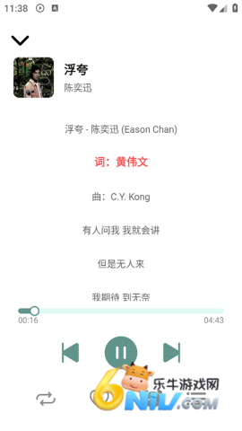 17708849771574_water