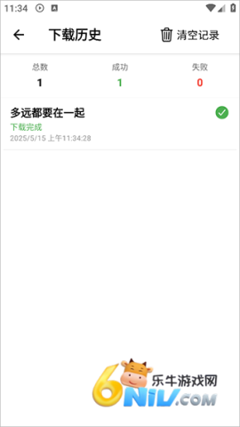 ��������app������Ѱ� ��4��ͼ