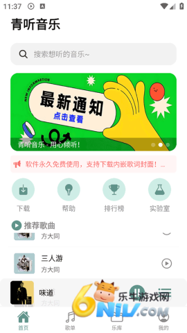 17708849748160_water