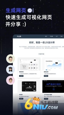 17708850128312_water