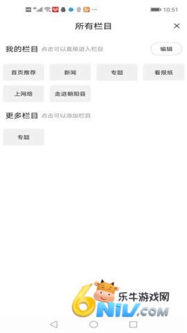 17708850714712_water