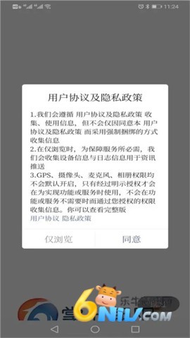 17708850693731_water