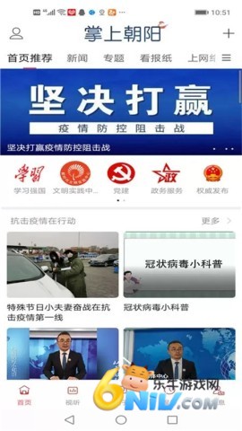 17708850702152_water