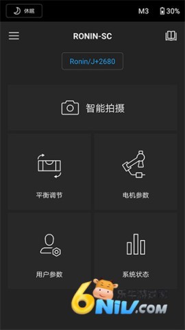 Ronin ��3��ͼ