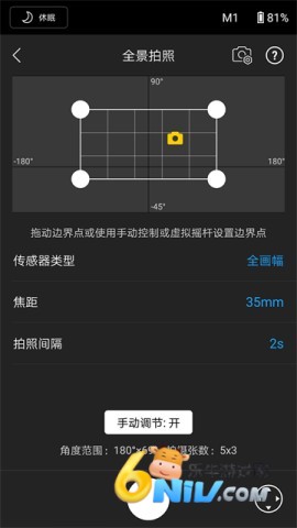 17708853127938_water