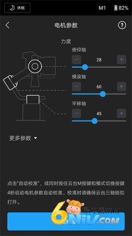 17708853158085_water