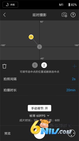 17708853131453_water