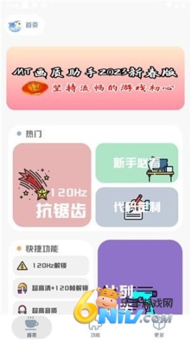 MT�������� ��1��ͼ