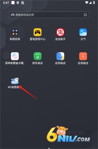 MT�������� ��2��ͼ