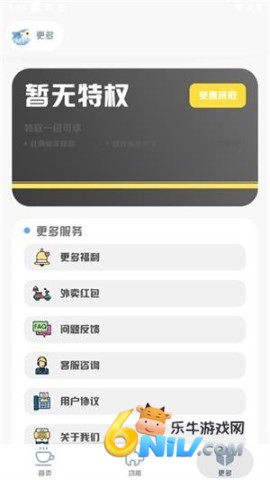 17709724636490_water