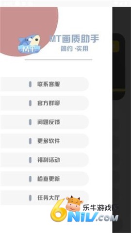 17709724629232_water