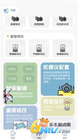 17709724649814_water