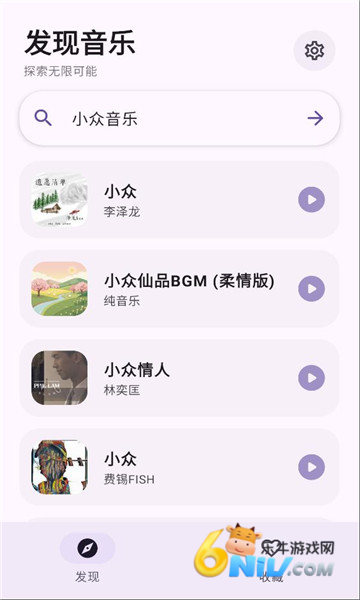 17709788913280_water