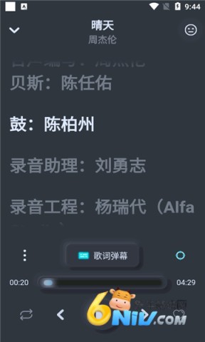 17709727798353_water