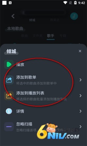 17709727842913_water