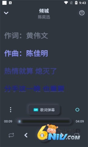 17709727826753_water