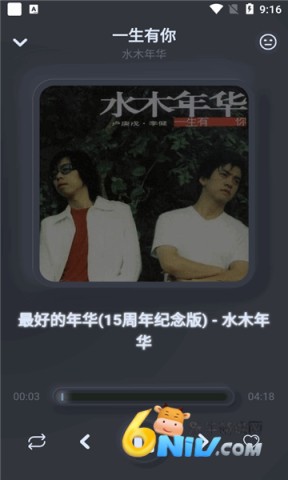 17709727861421_water