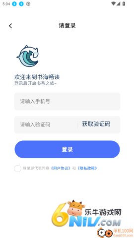 17709728407607_water