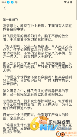 17709728443779_water