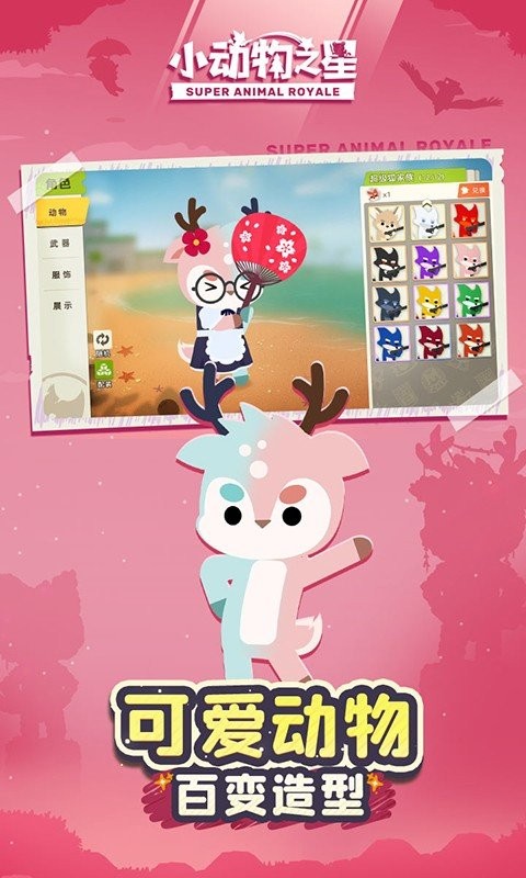 07ac540c-55cd-424e-bea6-53177dfc2edd