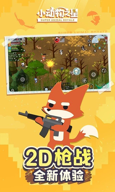 345a4f0b-3090-4594-9789-a992a4d9d2a0