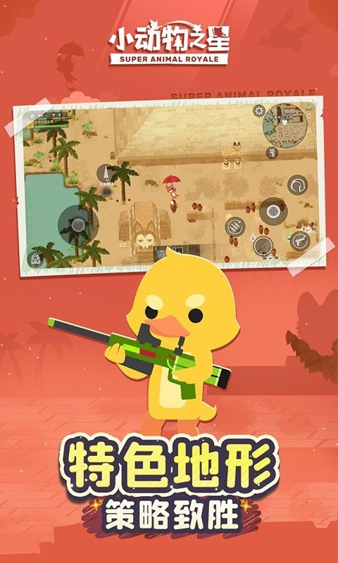 31242ded-d4d8-416f-995d-596047a26441