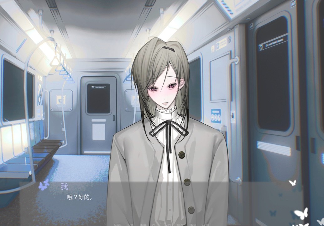 20241016152049108200