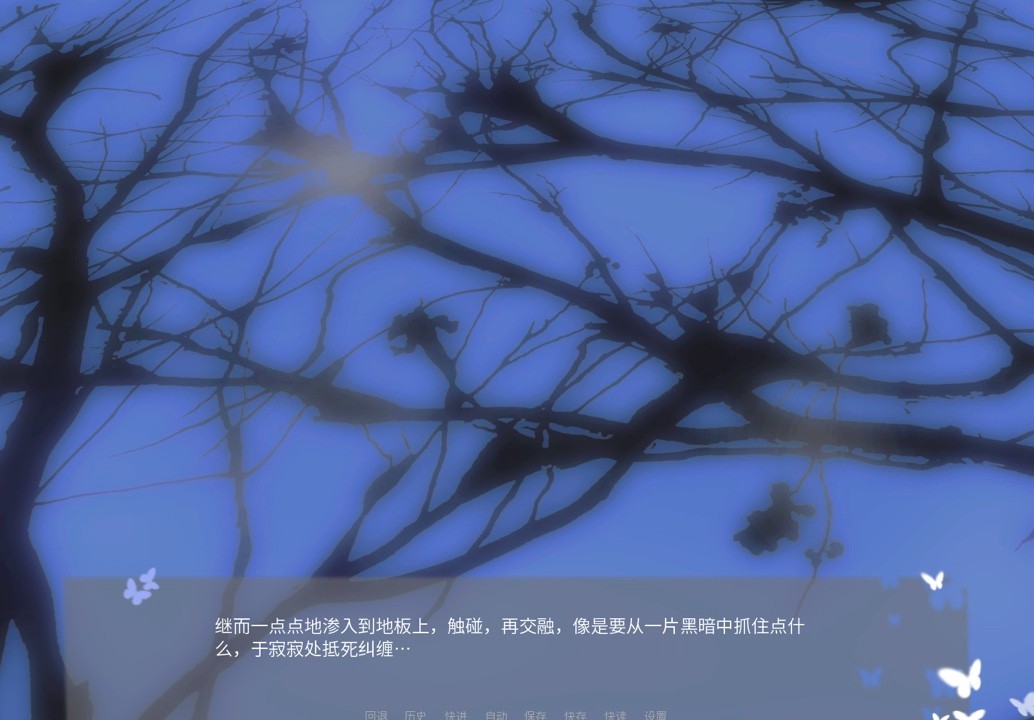 20241016152051108200