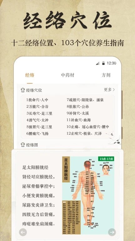 20260202_1194154-2025040115250267eb94ce6af1b