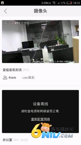 ��ȸ����ͷ ��1��ͼ