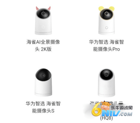 ��ȸ����ͷ ��3��ͼ