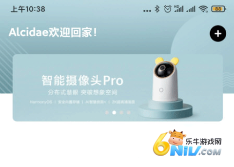 ��ȸ����ͷ ��2��ͼ