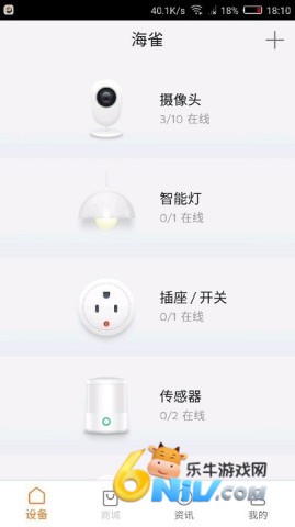 17703801609592_water