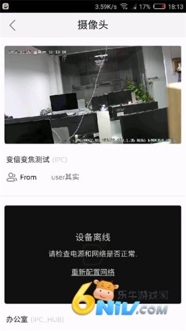 17703801763436_water