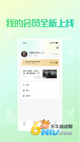 17704019603982_water