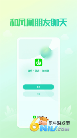 17704019628010_water