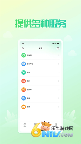 17704019675393_water