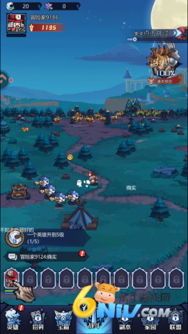 ͯ�������ǹٷ��� ��2��ͼ