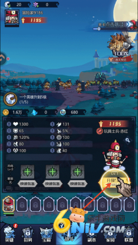 ͯ�������ǹٷ��� ��3��ͼ