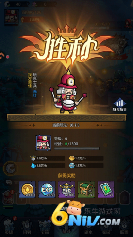 ͯ�������ǹٷ��� ��5��ͼ