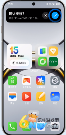 o+���� ��2��ͼ